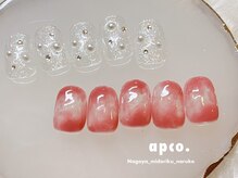 アプコ(apco .)/