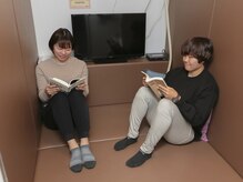 北白川みかげ通り整骨院 整体院/勉強や読書にも◎