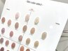 Skin color select ￥5280