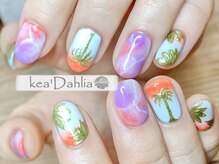 ケアダリア(kea’Dahlia)/持込ジェルネイル【所沢小手指】