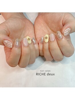 リッシュ ドゥ(RICHE deux)/向日葵のぷっくりネイル