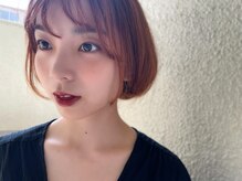 リュッケ(Lykke)/2024 秋