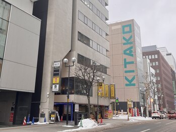 クラウドナイン(Cloud Nine)/外観