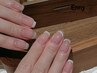 【定額デザイン】初回オフ半額★人気ワンホンネイル20種類ベーシック　¥7480