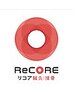 【口コミ特典】もみほぐし5分延長プレゼント