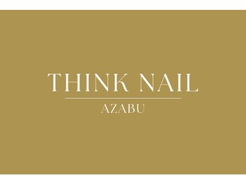 ティンクネイル 麻布十番店(THINK NAIL)/【麻布ネイル】