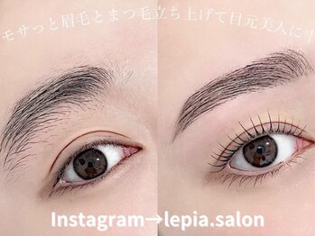 レピア 本八幡店/眉毛アイブロウ/マツパ/マツエク