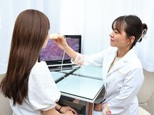 アンレミューラボ(Un Lemieux Labo)/初回【4】マイクロスコープ分析