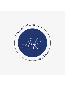 あまみコルギ 山羊島ホテル店/あまみコルギ山羊島ホテル店