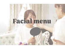 ボディヒーリングアンド小顔美容矯正 プララン/お悩みも丁寧にお伺いします☆