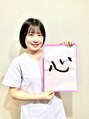 小顔矯正と姿勢矯正と骨盤矯正が評判の女性専門整体院 藤が丘店 初心を忘れず、謙虚に前向きに愛の心をもって日々過ごしたいです