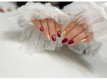シャットネイル(CHATTE NAIL)/爪育デザインネイルBコース