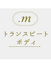 ドットエム(.m)/
