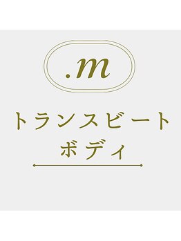 ドットエム(.m)/