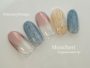 モンシェリ(Moncheri)/