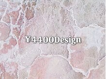 ティ-エヌ 元町店/