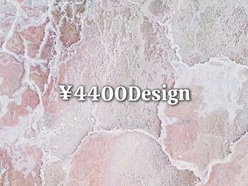 ティ-エヌ 元町店/