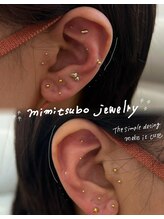 Beauty Salon LaKa 伊那店【４月１９日オープン（予定）】/