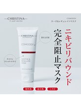 キヌ(KINU)/¥6,600（税込）／COMODEX