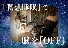 ユプレス(yplace)