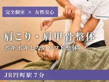 クーオス 円町店(KuuOs)