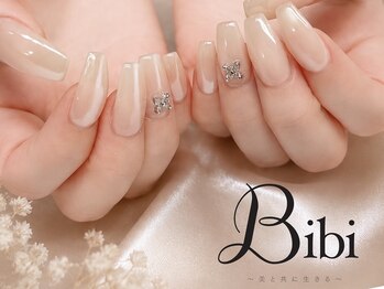ビビ(Bibi)/オーロラ¥8,300