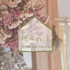モニ(moni)のお店ロゴ