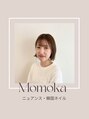 リッシュ トロワ(RICHE trois)&nbsp;ネイリスト ももか
