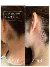 トータルビューティーサロン マイスター(MEISTER)/ポニーテールで綺麗なうなじを