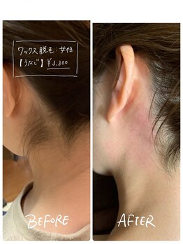 トータルビューティーサロン マイスター(MEISTER)/ポニーテールで綺麗なうなじを