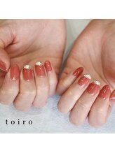 トイロ(toiro)/¥6,600サンプルコース