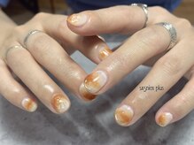 サニエプラス(Sagnier+)/151