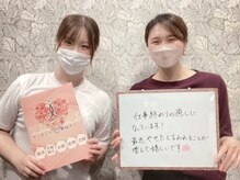 ヴィオーデ 船橋店/小顔矯正と骨盤矯正で美人♪船橋