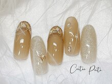 キューティプティ/初回オフ無料選べる定額￥7000