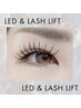 【エクパーマ】LEDフラットラッシュ×まつげパーマ100本　￥11500
