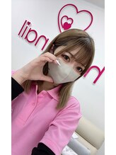 はあとねいる 黒川店 Mirei.H