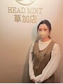 ヘッドミント 南越谷店 佐藤 