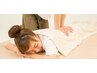 10～15日限定【首肩こり・腰痛・背部痛→姿勢改善プログラム】¥9,350→¥2,500