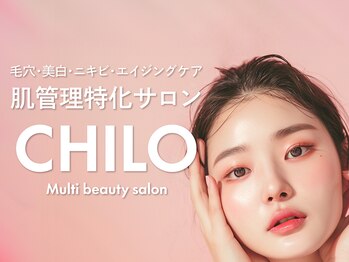 シロ(CHILO)