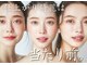 レシェリマ(Lesherima)の写真