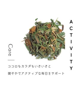 ニコット(nicotto)/【BLOSSOM STEAM】ACTIVITY