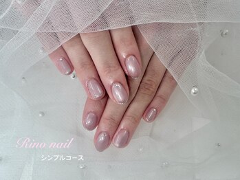 きらきらライン　71104