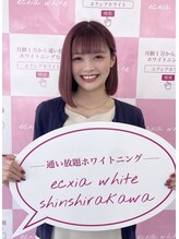 エクシアホワイトニング 新白河店&nbsp;YUKI 