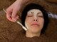 デトックススパ カノア(detox spa Kanoa)の写真/【そのお悩み、酵素温浴×エステで解消】