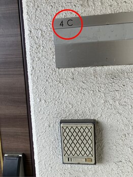 ツインネイル 名古屋駅店(twin.nail)/4Cがtwin.nail名古屋駅店です。