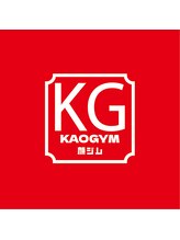 顔ジム 麻布店 首藤 優理