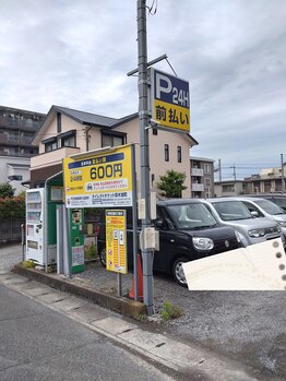 気楽に屋(KIRAKUNIYA)/コイン駐車場(提携なし）