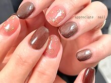アプリシーエイトネイル(appreciate nail)/【定額】シンプル♪