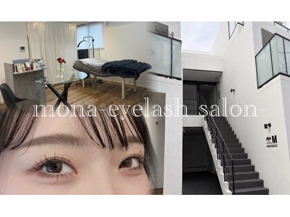 モナ(mona)の写真