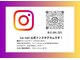 レイ(Lei)の写真/Instagram毎日更新！最新デザインや空き状況など☆